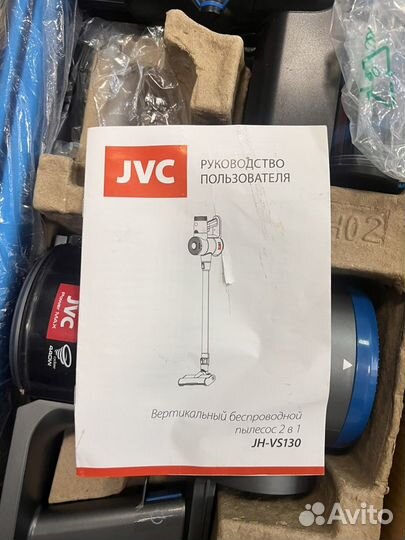 Пылесос беспроводной JVC JH-VS130 2 в 1