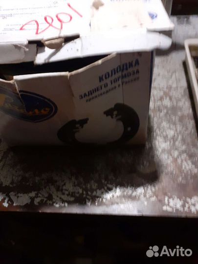 Продам запчасти на ваз 2107