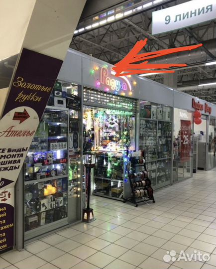 Кронштейн для тв X-100 vesa75*100