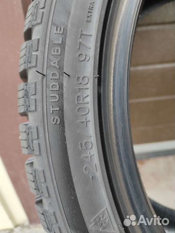 King Сobra Extreme 245/40 R18