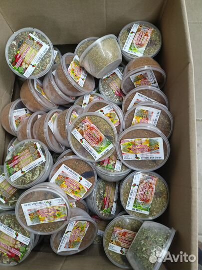 Специи,приправы,чай