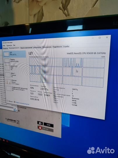 Игровой пк xeon x5650 + GTX 660ti