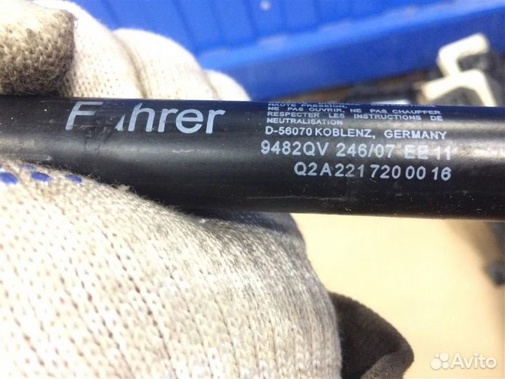 Ограничитель двери Mercedes-Benz W221 S-Klasse S2