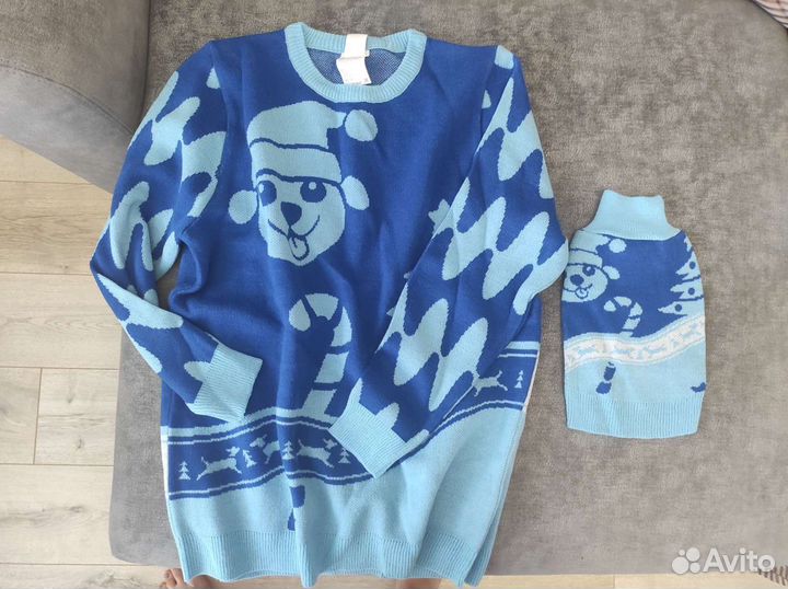 Свитер унисекс+ свитер для собаки или кошки