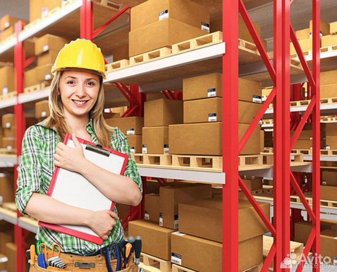 Упаковщик ежедневная оплата