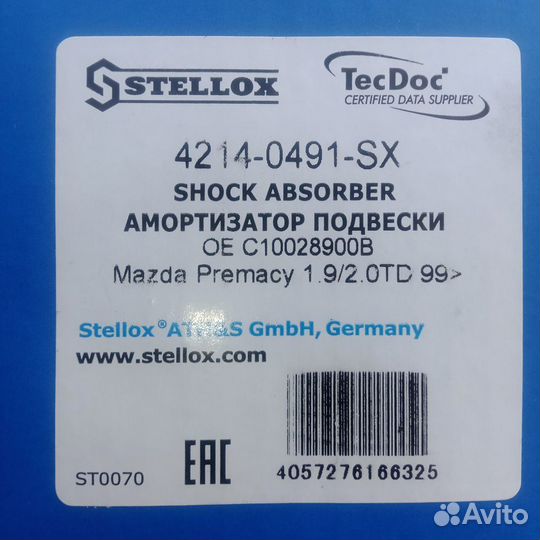 Стойка амортизатора mazda Premacy