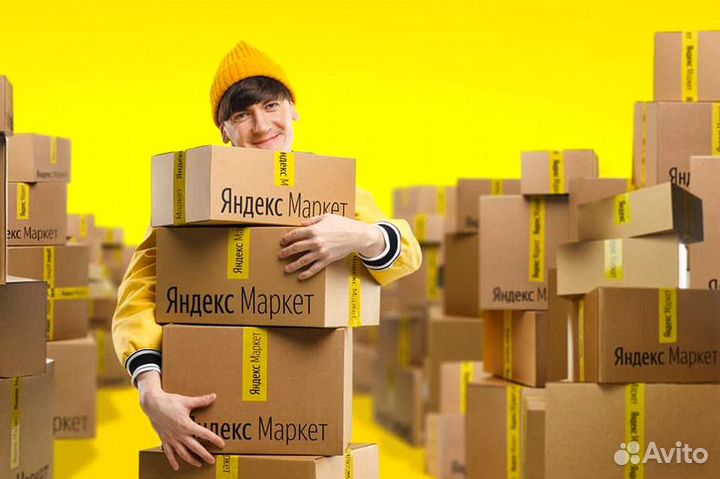 Кладовщик на склад