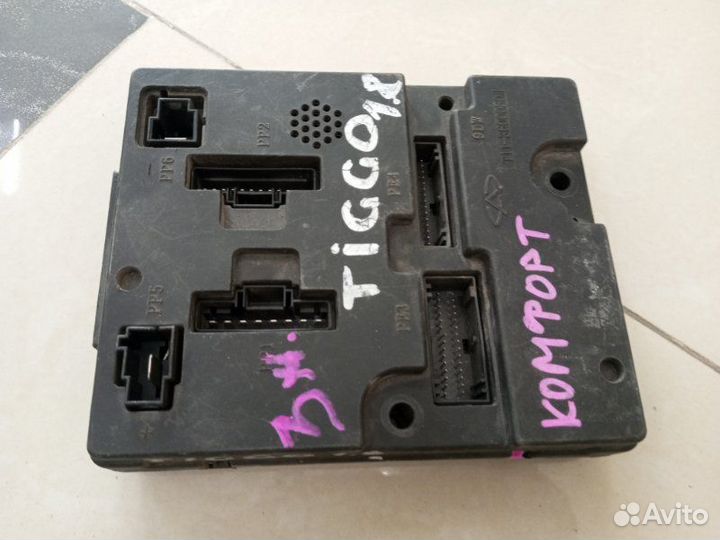 Блок электронный Chery Tiggo T11 DB SQR481FC 2008