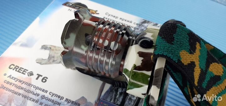 Сверх мощный Полицейский фонарь Огонь H- T463