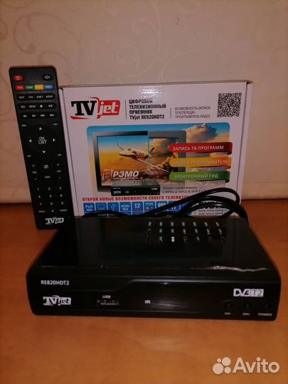 TV-тюнер рэмо TVjet RE820HDT2