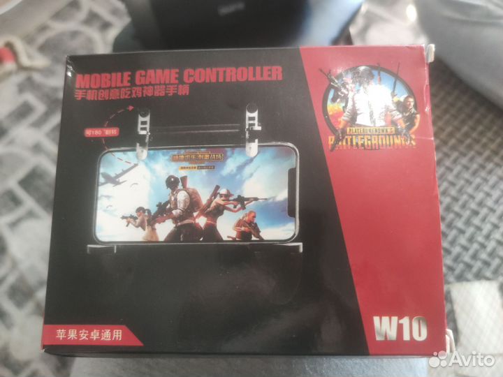 Игровой Держатель