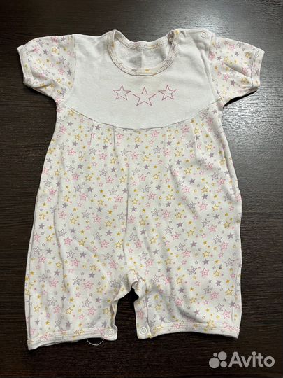 Вещи на малыша