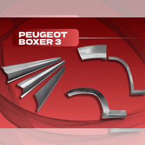 пороги на ниву 2131 - Купить автозапчасти у проверенных