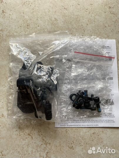 Тормоз дисковый Shimano Tourney BR-TX805