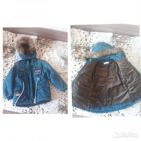 Парка для мальчика