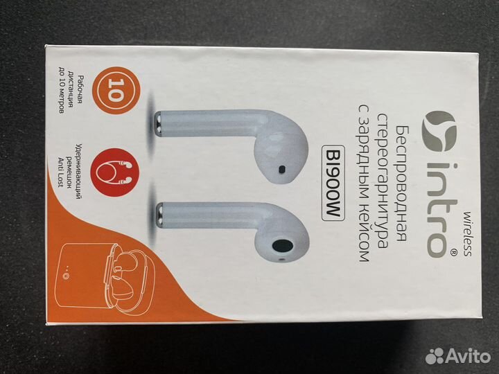 Беспроводная стерео гарнитура с зарядной станцией