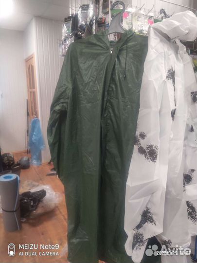 Ветро-Влаго защитный костюм, Масхалат, Дождевик