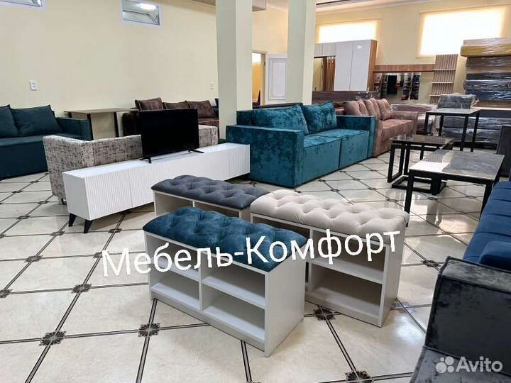 Банкетка/Обувница/Обувница в прихожую