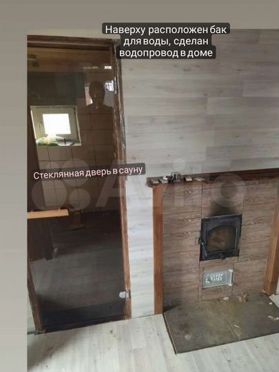 Участок 12 сот. (СНТ, ДНП)