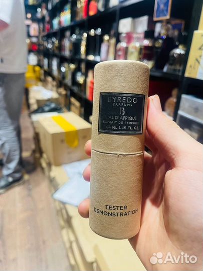 Byredo bal d afrique