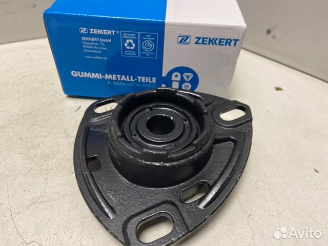 Опора амортизатора переднего Audi 100 C4