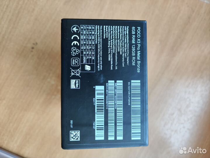 Xiaomi Poco X3 Pro, 6/128 ГБ