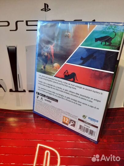 Stray PS5 / PS4