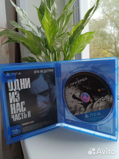 Призрак цусимы ps4