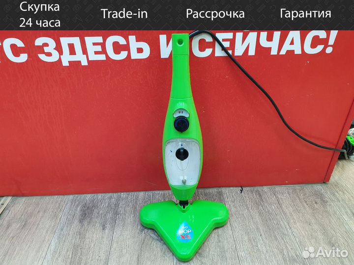 Паровая швабра H2O Mop X5