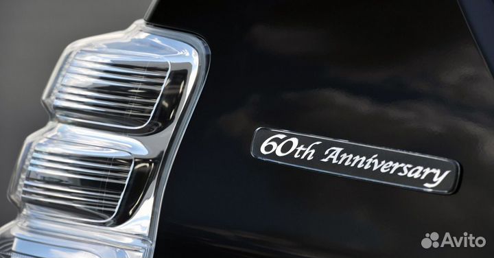 Фонарь Land Сruiser Prado 150 60 th Anniversary