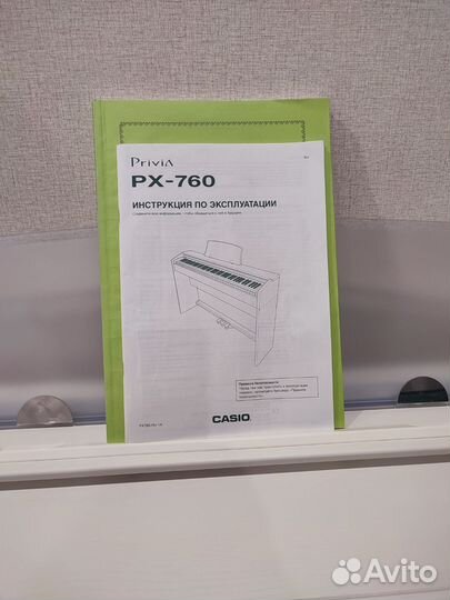 Цифровое пианино casio privia px-760
