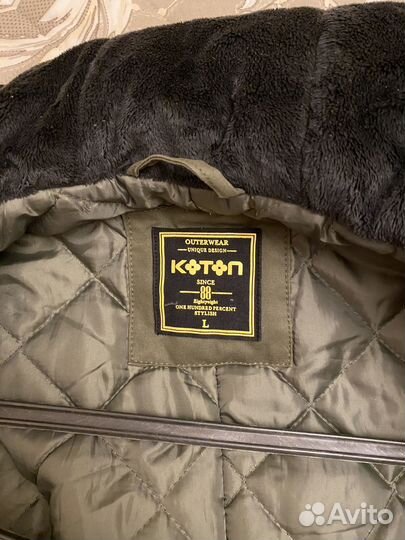 Мужская зимняя парка бу