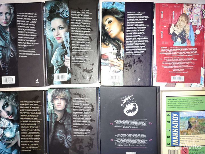 Книги разные