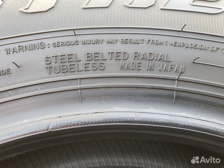 Dunlop Grandtrek AT20 195/80 R15