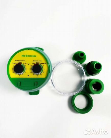 Таймер для капельного полива