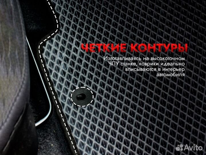 3D EVA maxi Jeep Grand Cherokee WK2 / Джип ева ево