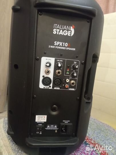 Звуковое оборудование в аренду