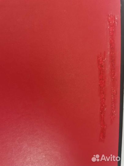 Ошо Влюбляясь в темноту