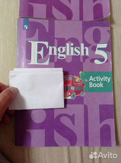Книга для чтения по английскому 5 класс