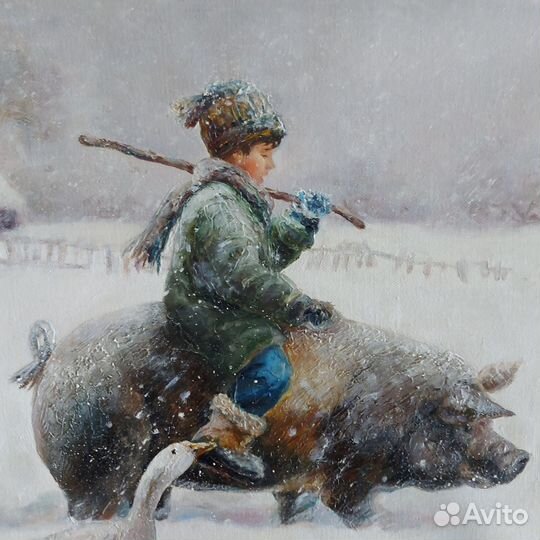 Картина Для Дениса
