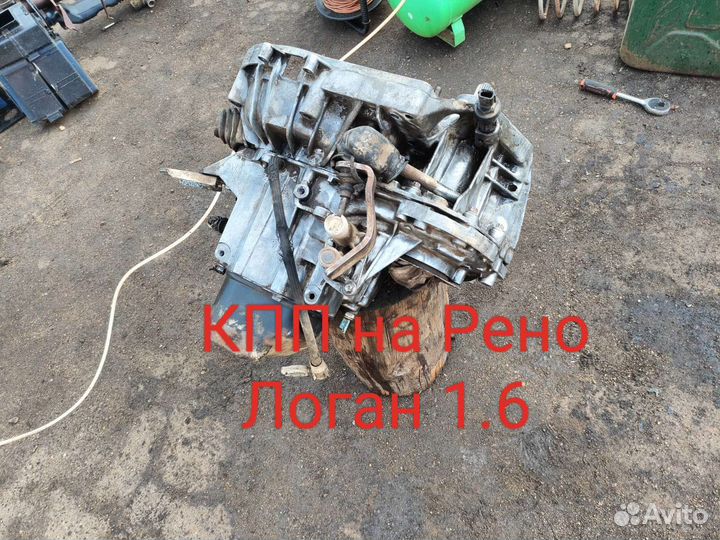 Коробка передач на renault Logan 1 6