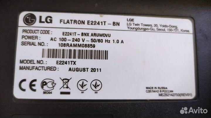 Монитор LG flatron 22 дюйма