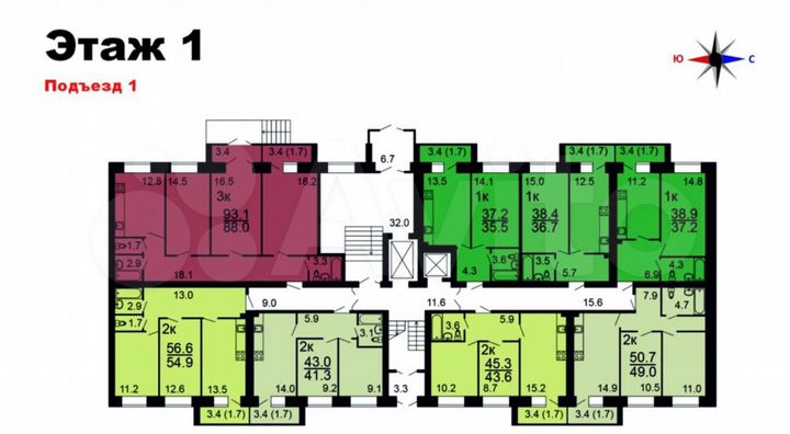 2-к. квартира, 41,3 м², 1/10 эт.