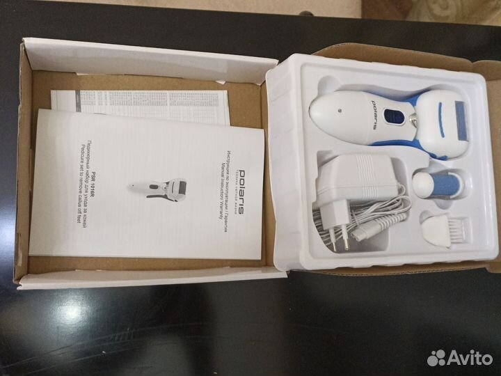 Педикюрный набор (электрическая пемза)