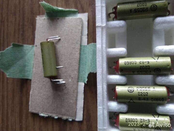 Реле Рэс 55А