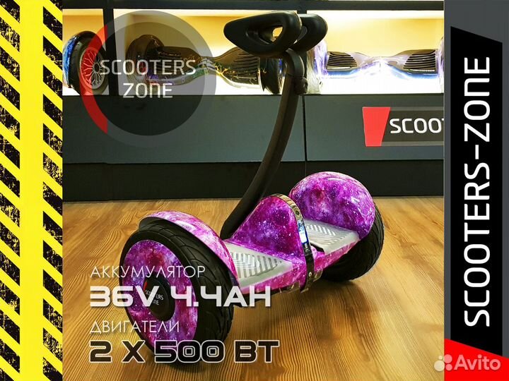 Мини-сигвей MiniRobot GT M1