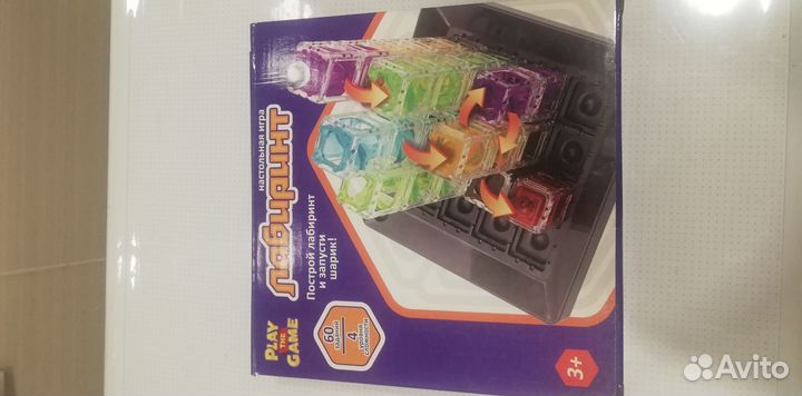 Настольные игры для детей пакетом