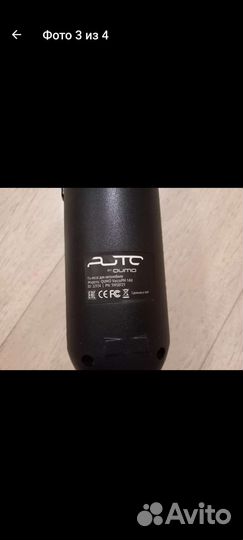 Портативный автомобильный пылесос