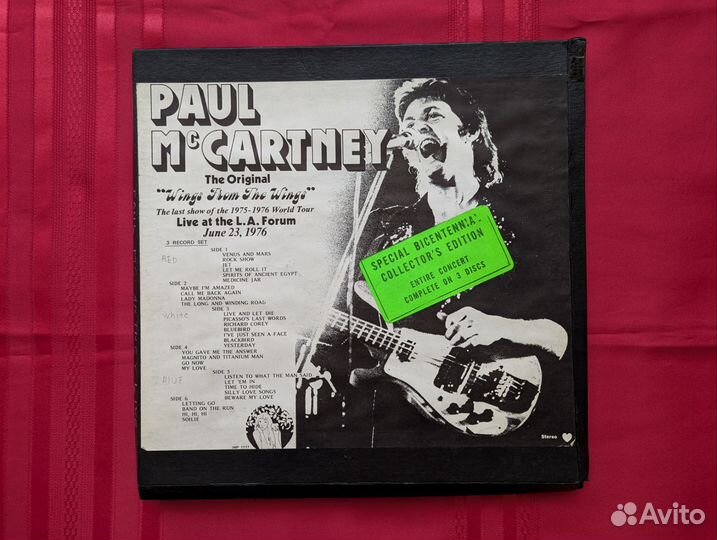 Paul McCartney, Wings – 3xlp box The beatles 1976