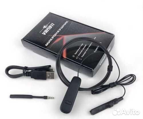 Микронаушники